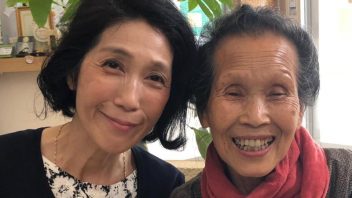 若杉ばあちゃんが伝える 心も体も豊かに生きる47のお話し　